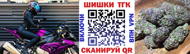 Сколько стоит Гурьевск Кокаин СК Амфетамин ОМГ ОМГ ссылки ГАШИШ
