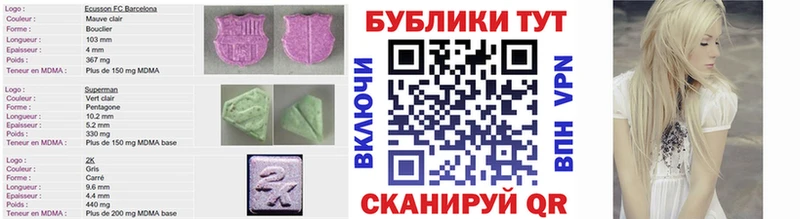 ЭКСТАЗИ louis Vuitton  Гурьевск 