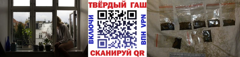 Гашиш AMNESIA HAZE OMG ONION Гурьевск где можно купить