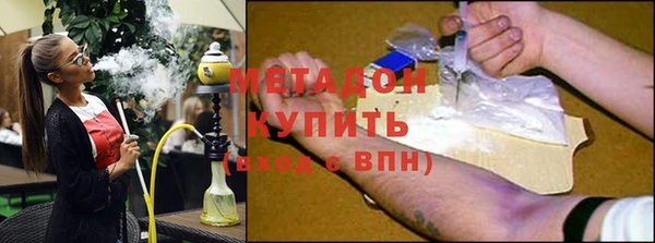 МДПВ Армянск