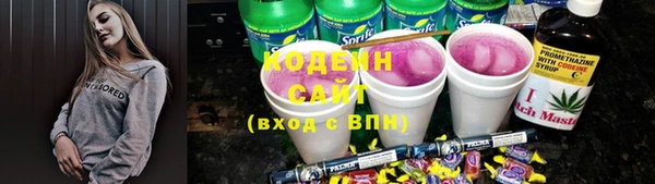 МДПВ Армянск