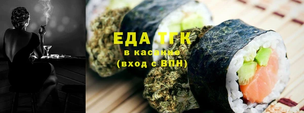 герыч Аркадак