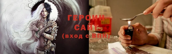 герыч Аркадак