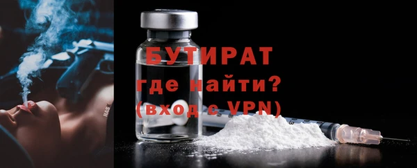 МДПВ Армянск