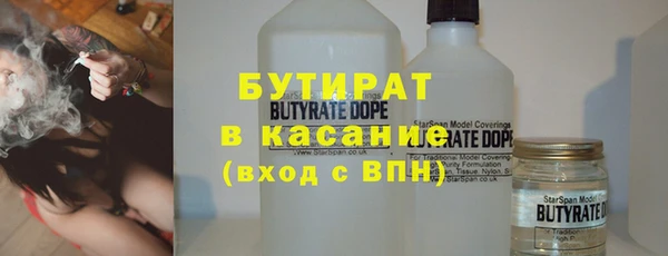 герыч Аркадак