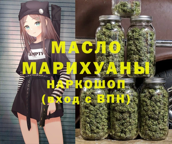 МДПВ Армянск
