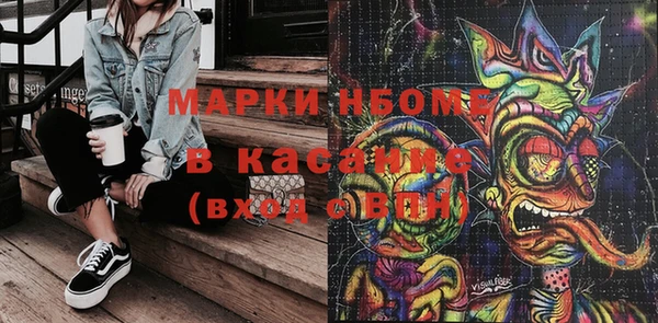 МДПВ Армянск