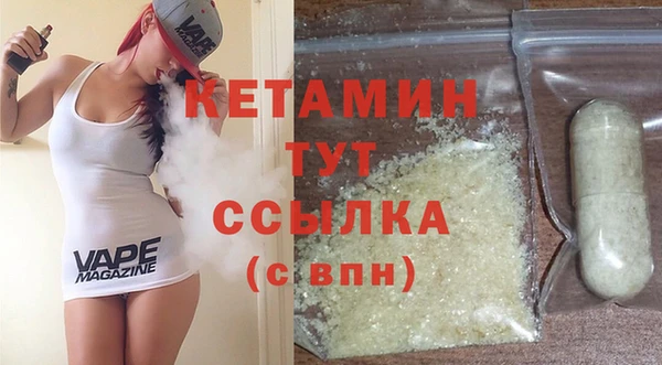 МДПВ Армянск