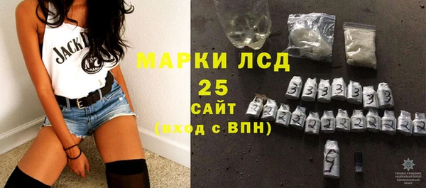герыч Аркадак