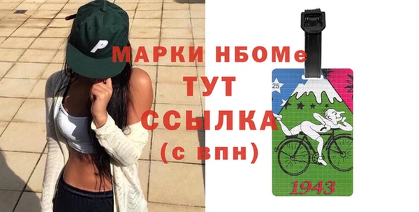 герыч Аркадак
