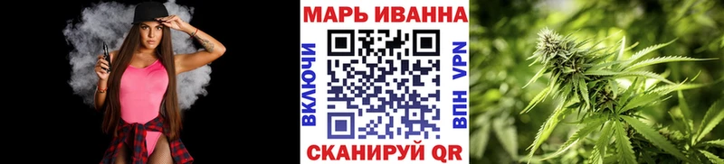 даркнет сайт  Гурьевск  Шишки марихуана ГИДРОПОН 